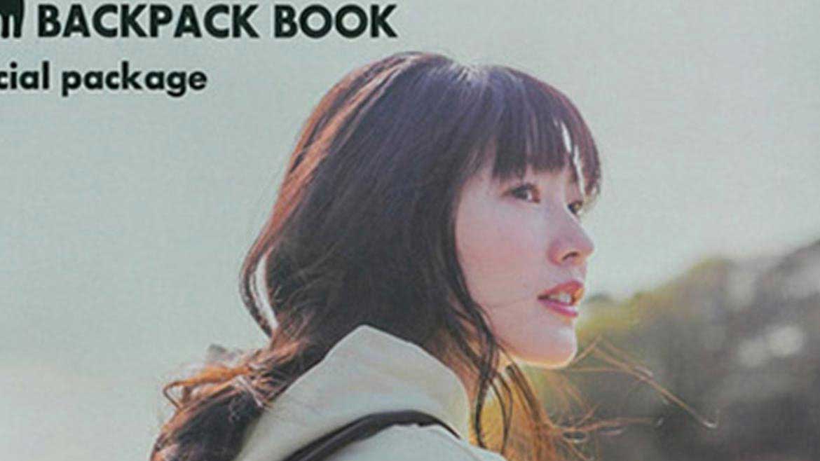 ©宝島社「moz WIDE-OPEN BACKPACK BOOK」　ヘアメイク：今関 梨華（Linx）