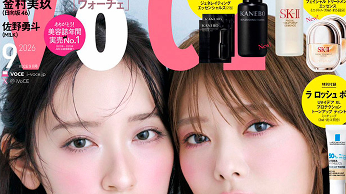 スタイリスト：黒崎 彩（Linx）